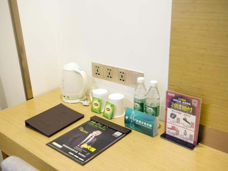 Greentree Inn Nantong Qidong Lvsi Harbour Express Hotel Kültér fotó