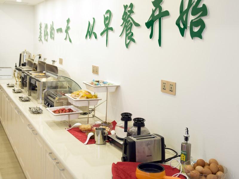 Greentree Inn Nantong Qidong Lvsi Harbour Express Hotel Kültér fotó