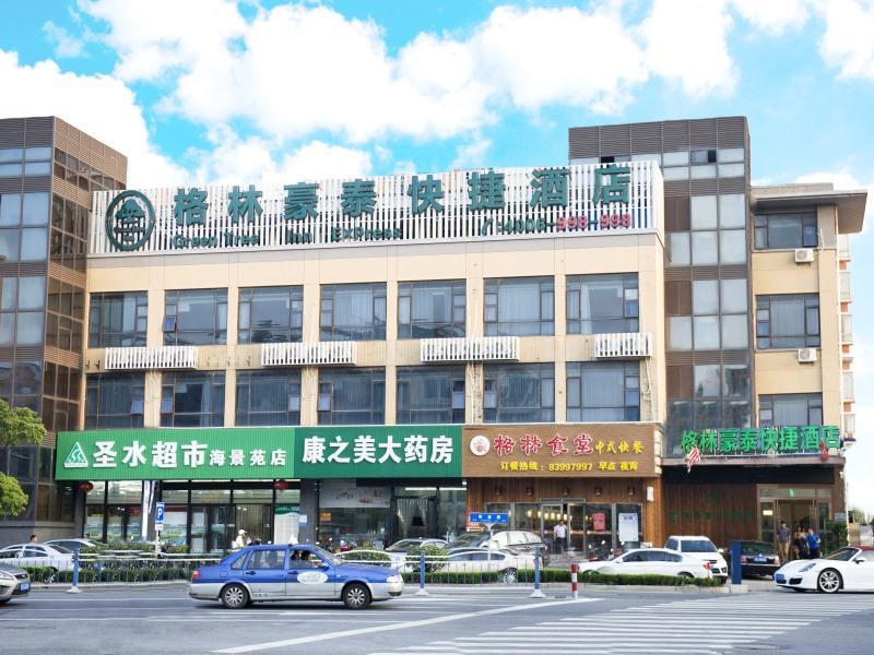 Greentree Inn Nantong Qidong Lvsi Harbour Express Hotel Kültér fotó